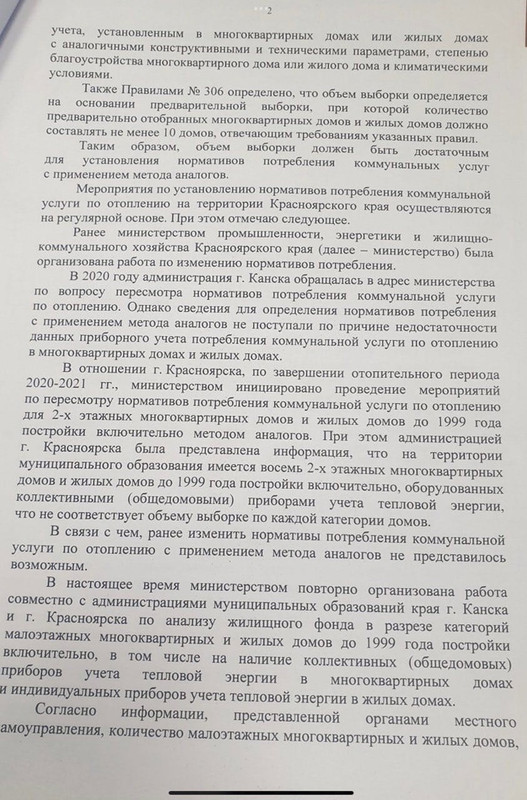 G-_tkxDIMOASOMjxW165YUGz4oLWZ7uDf4mnBIoYeLdWcwU6mU4bG8JDeVLnnZ5MAluCKTv9rogEbQun9oKR4_hi