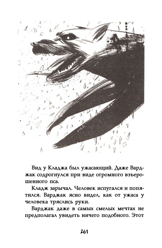 p0263