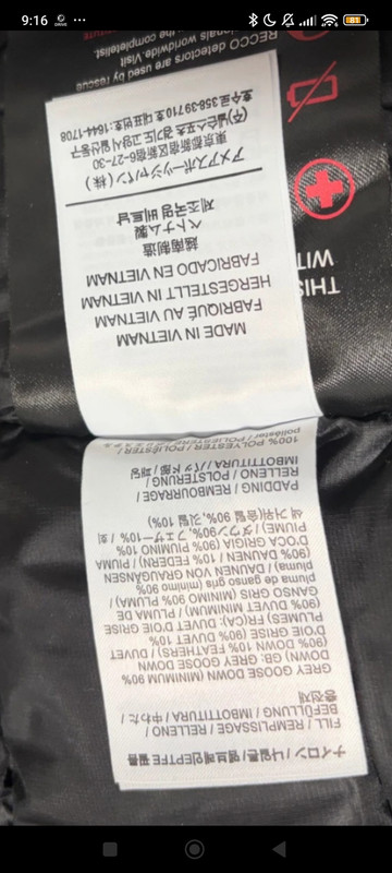 Screenshot 2026 03 24 09 16 26 576 fr vinted