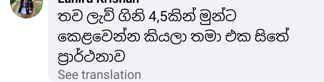 Screenshot-20200408-144030-Facebook.jpg