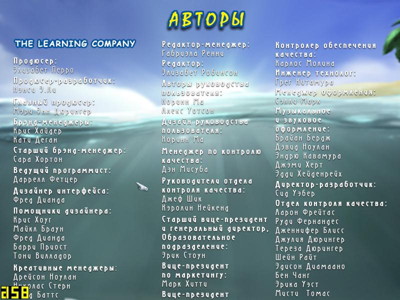 zoombini2 2018-08-29 22-45-07-14