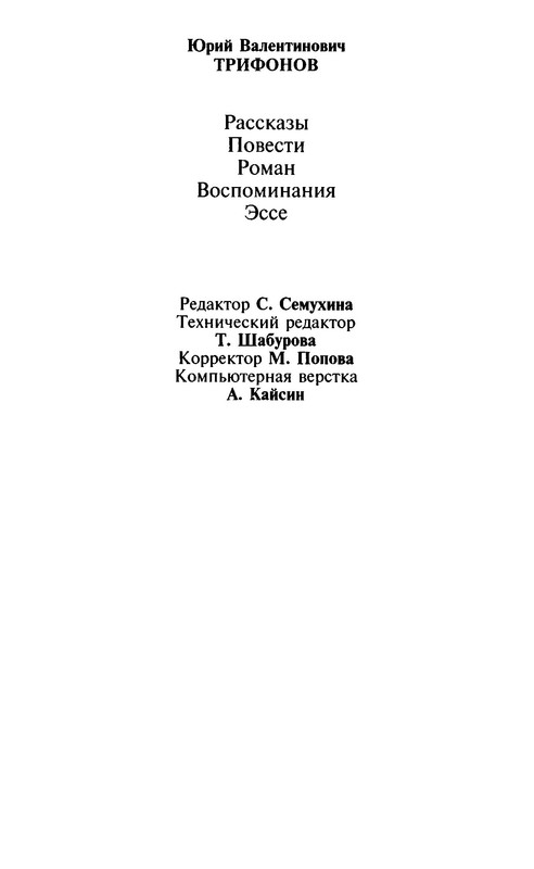 p0028