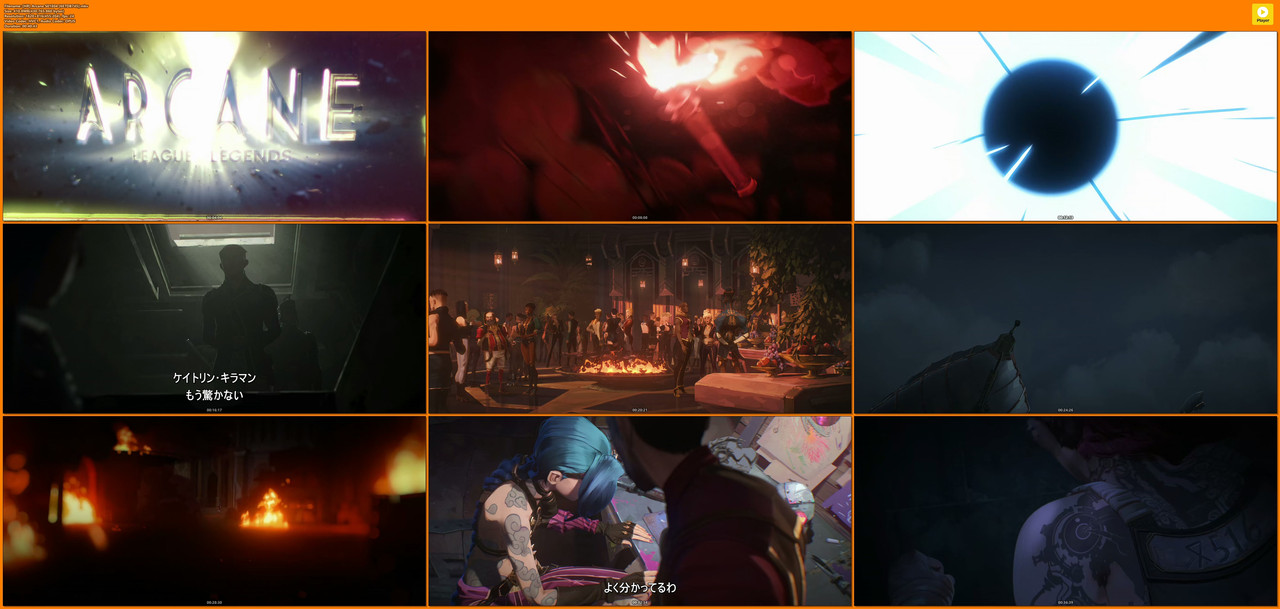 [HR] Arcane S01E04 [6E7DB745].mkv