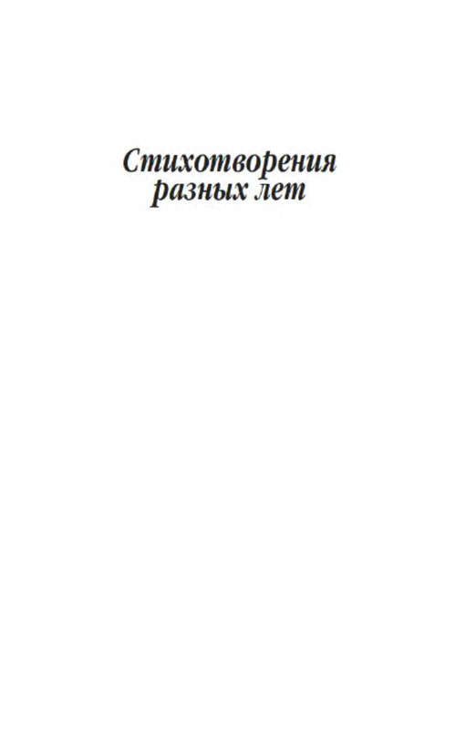 p0004
