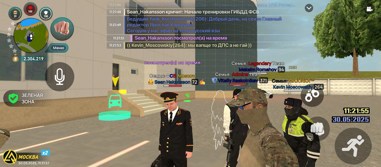 Screenshot_2025-05-30-11-21-57-636_com.liverussia.cr