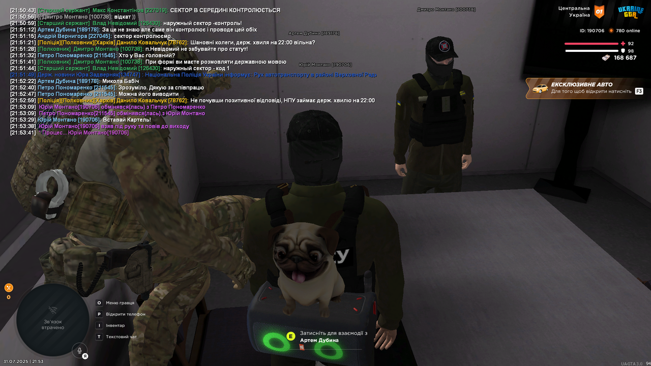 Grand Theft Auto  San Andreas Screenshot 2025.07.31 - 21.53.42.88