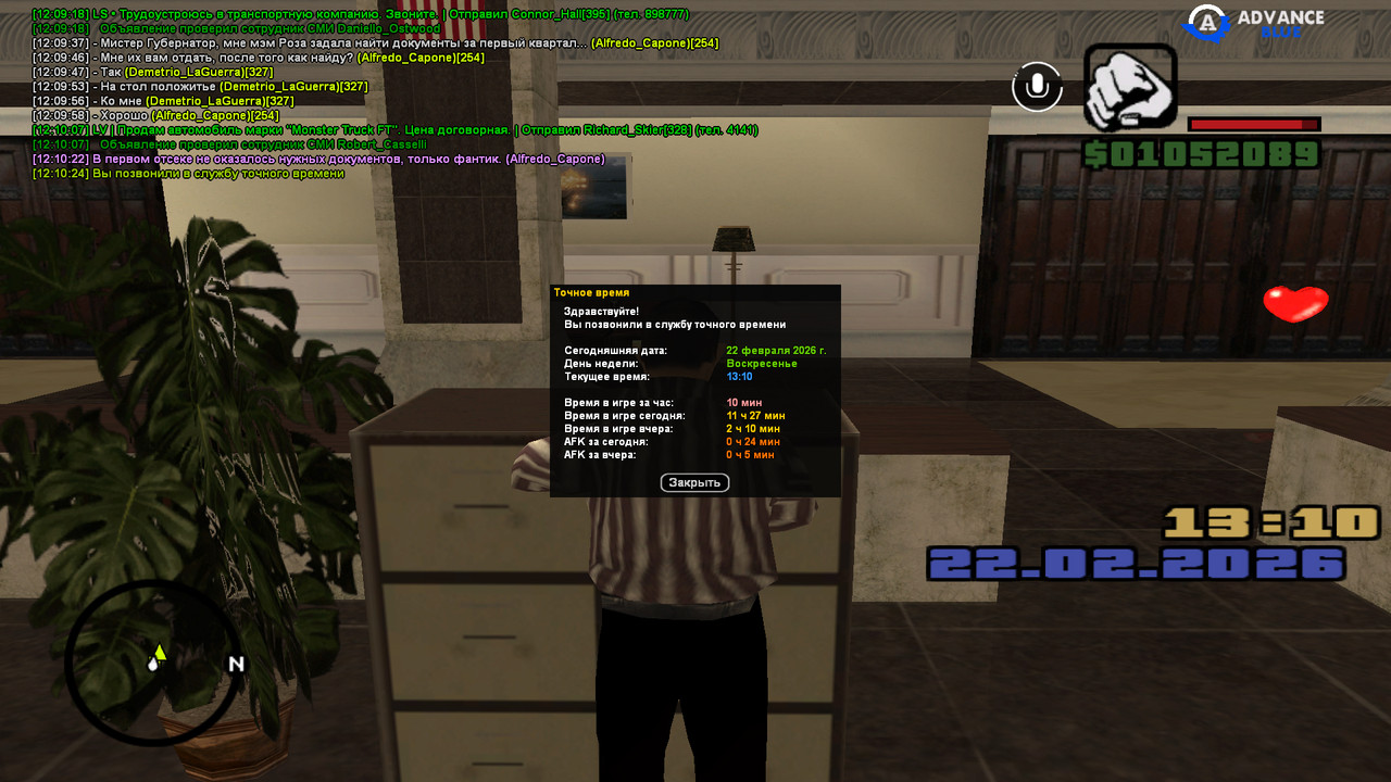 screenshot 2026 02 22 12 10 24 886