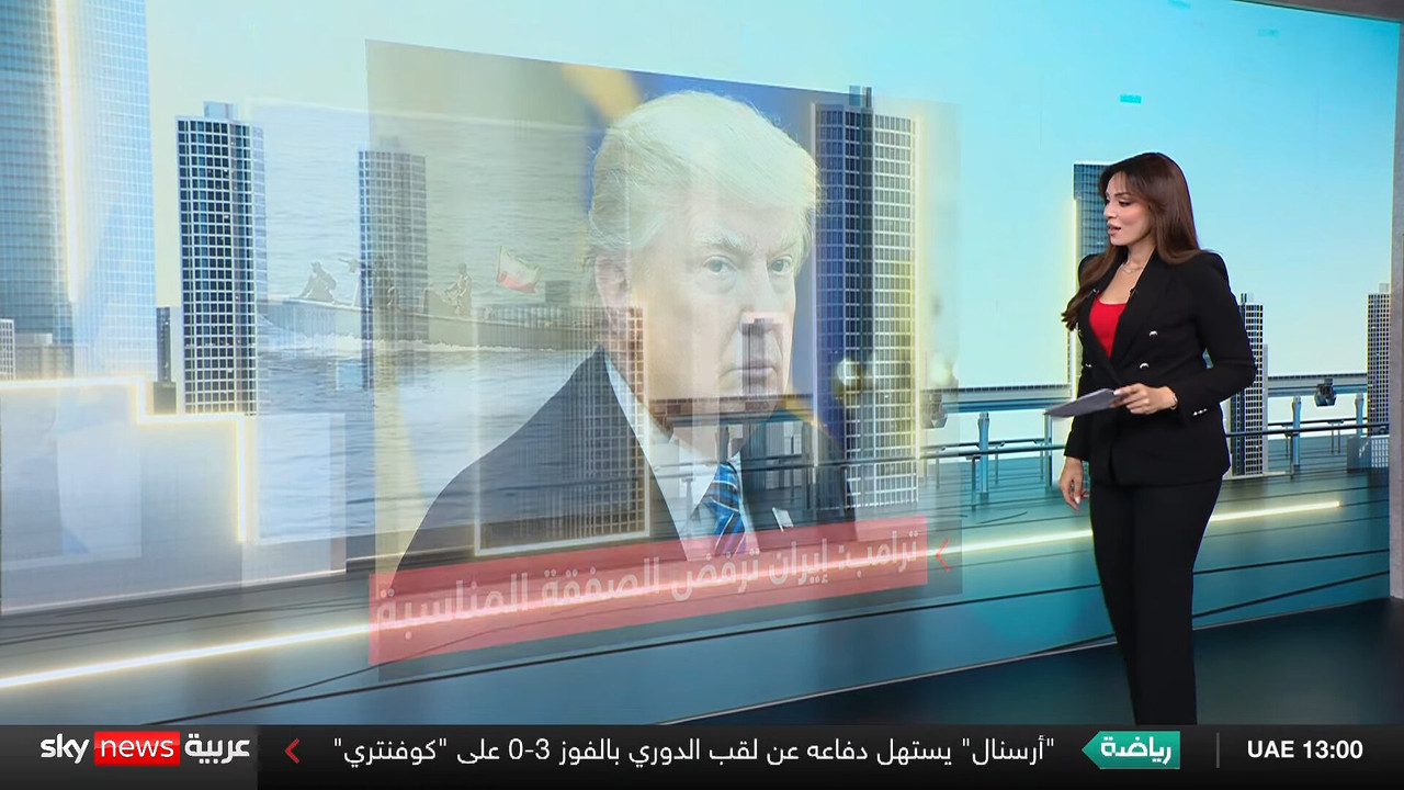 Screenshot (145242)