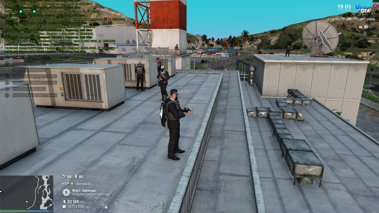 Grand Theft Auto V Screenshot 2025.07.13 - 19.05.43.85