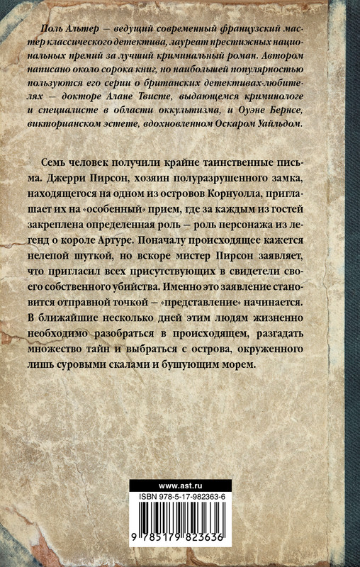 2-cover4