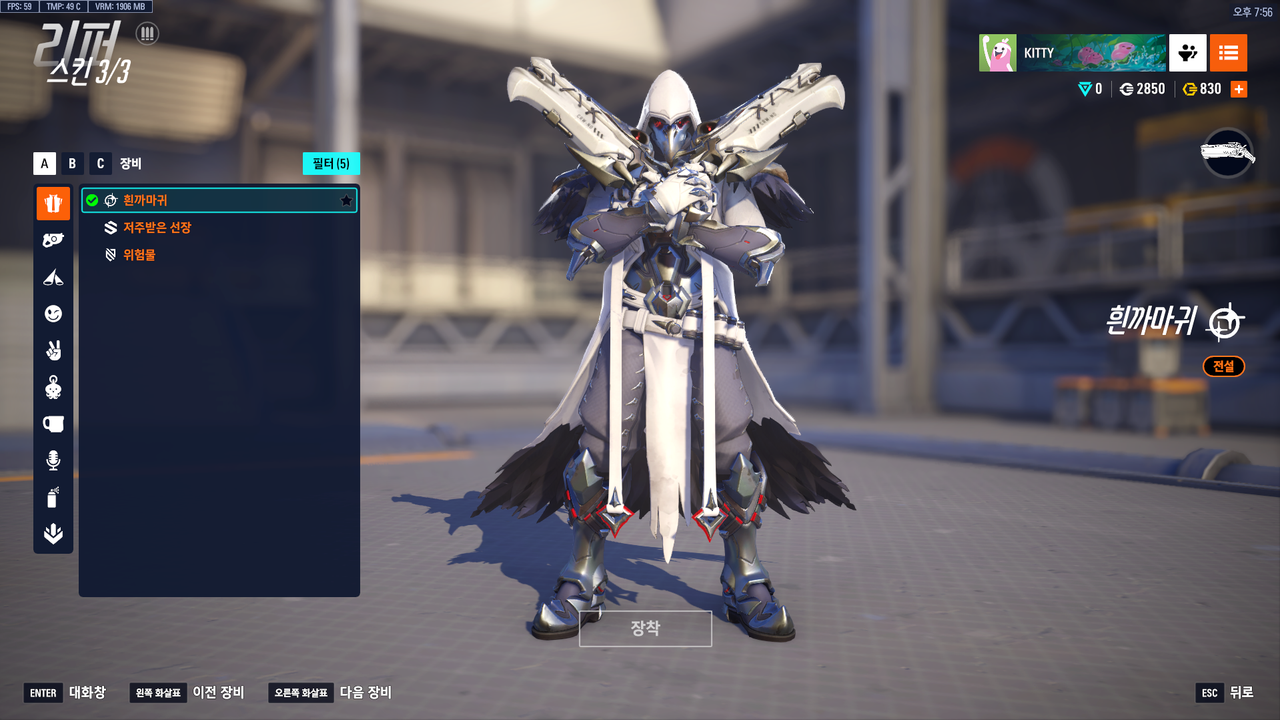 스크린샷 2025 11 12 195626