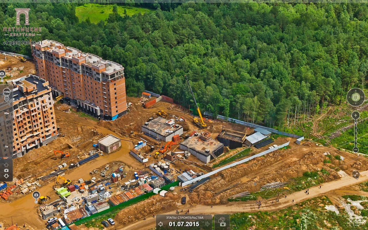 Новый точечный рисунок