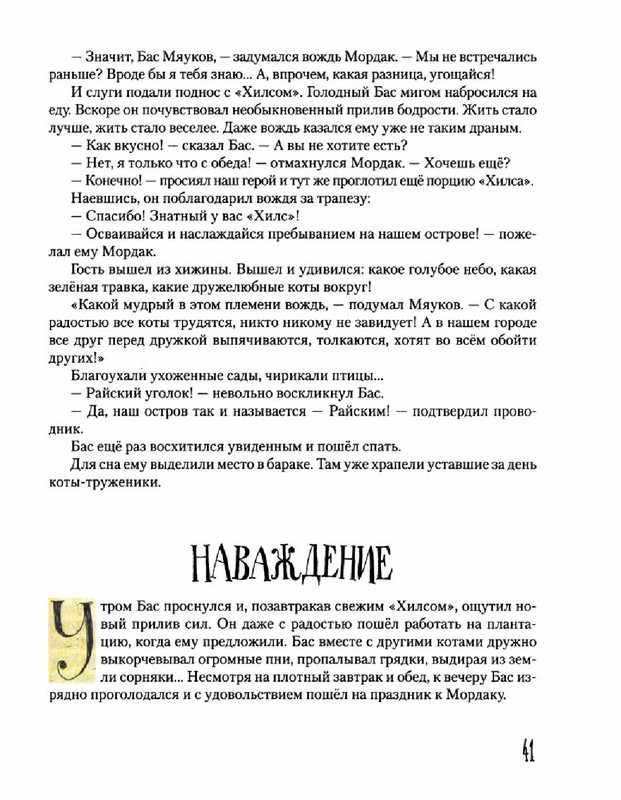 1ad3298c55f341d4d2e81f49fee80910-HEWmzv-Gbn-UWts9-AR-45