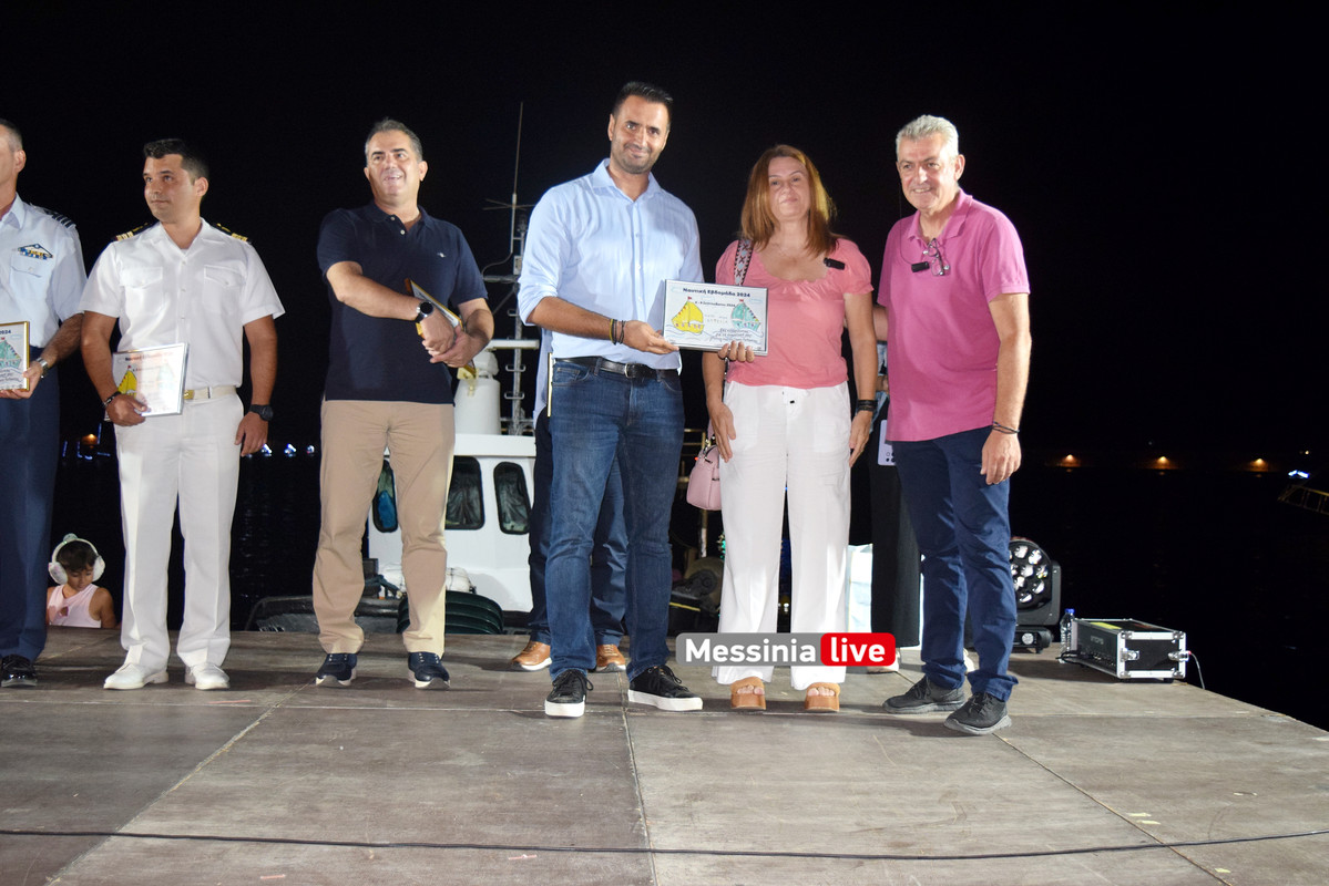 ΝΑΥΤΙΚΗDSC_1305