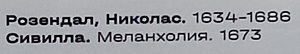 https://i.postimg.cc/jdz8npLb/11.jpg