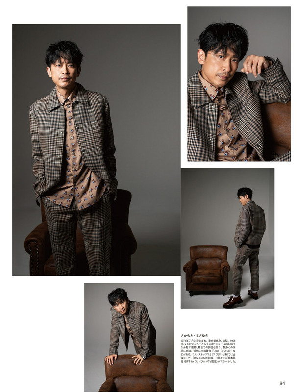 Cinema Cinema(シネマシネマ) 96_imgs-0080