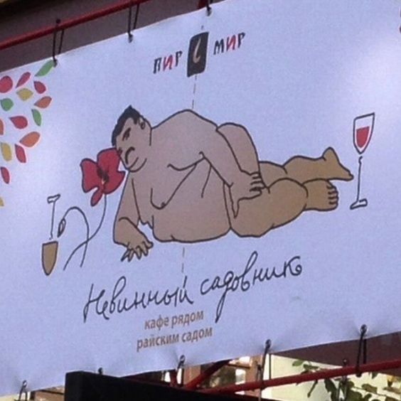 ef71242d214e8a3914c134ef33b9feb3