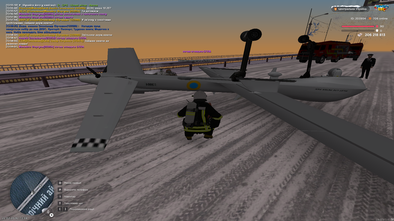 Grand Theft Auto San Andreas Screenshot 2026 02 22 13 59 08 09
