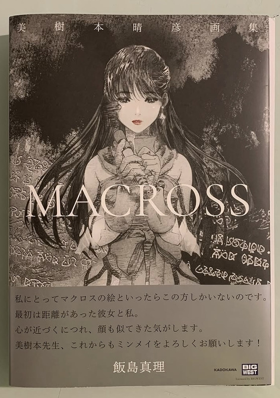 Screenshot 20260226 171331 Instagram