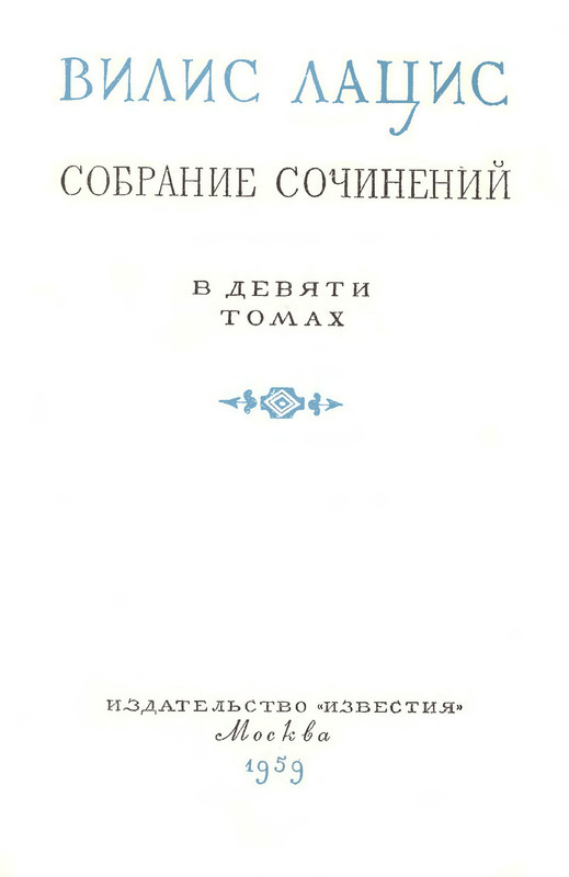 p0004