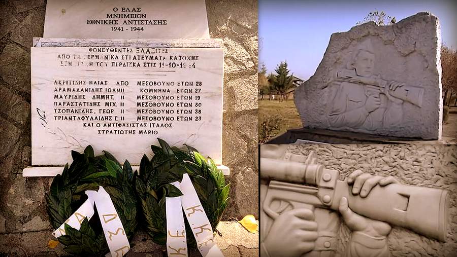 κοζάνη, ειδήσεις, νέα, Πτολεμαΐδα 