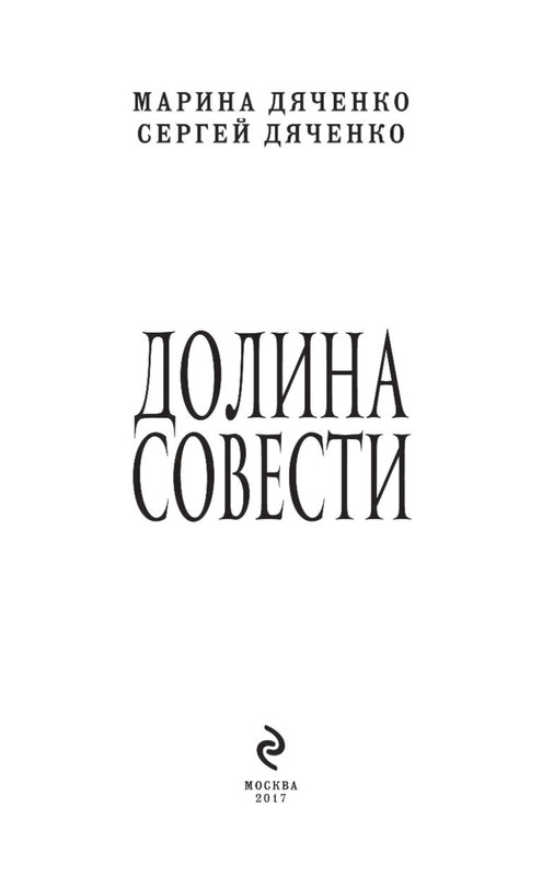 ITD000000000865002-page-0003