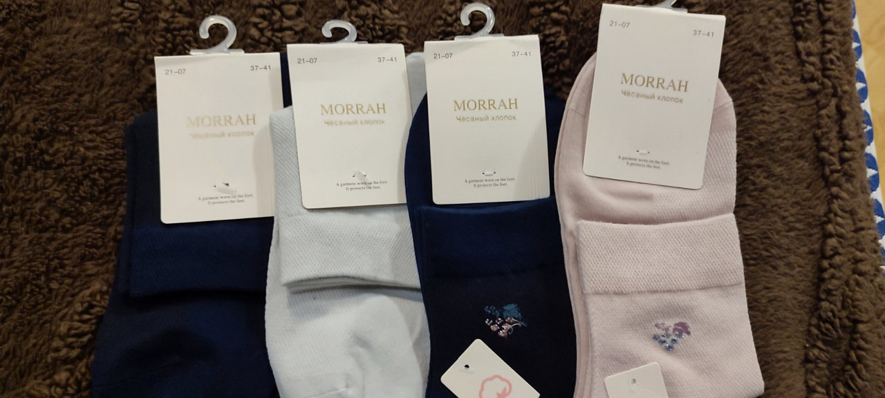 изображение_viber_2024-09-24_21-26-55-925