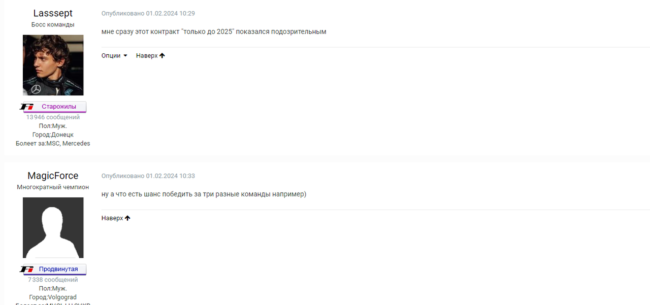Screenshot-4145.png