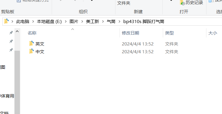 [图: image.png]