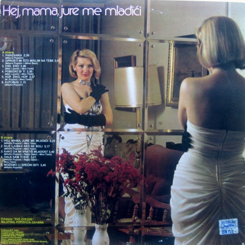 Gordana_Lazarevic_-_1984.09.13_-_Zadnja