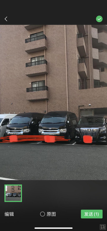 圖檔