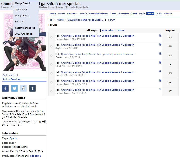 Chuunibyou 7 forums | 1621 - pRpDKjd
