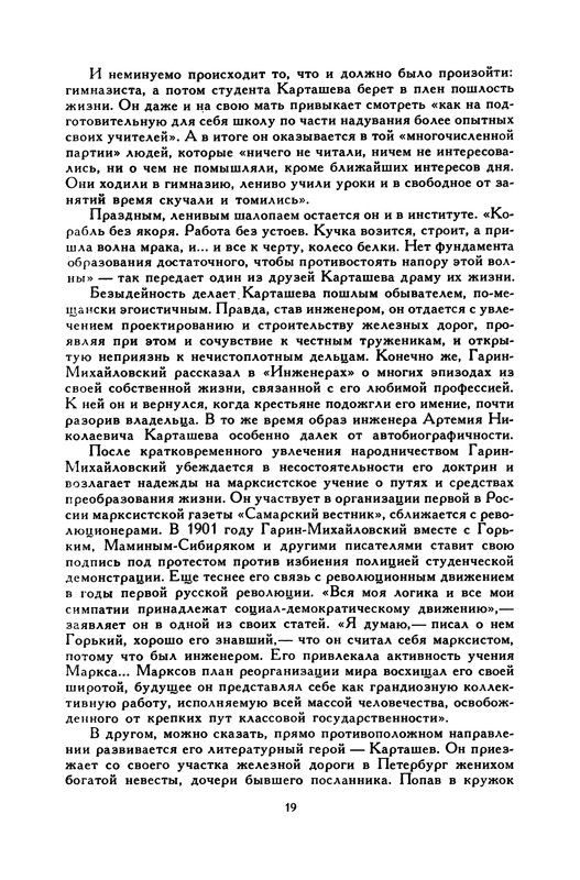 p0024