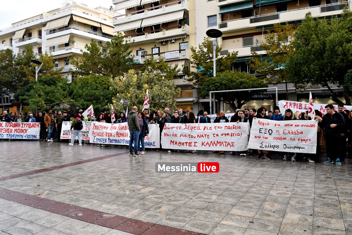 APERGIA-ADEDY-DSC-0261