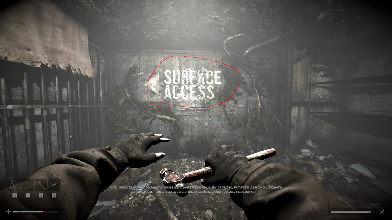 Total Chaos p OXTEup LUY