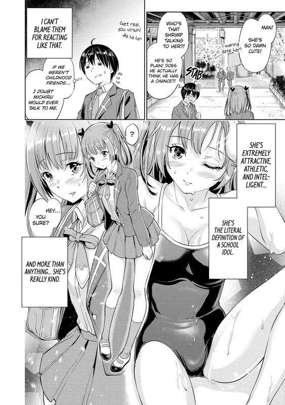 The Teen Web Novelist is a Girl Magnet - c001 (v01) - p006 [web] [Manga UP!] [Oak]