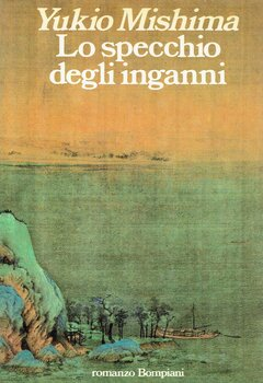 Yukio Mishima - Lo specchio degli inganni (1985)
