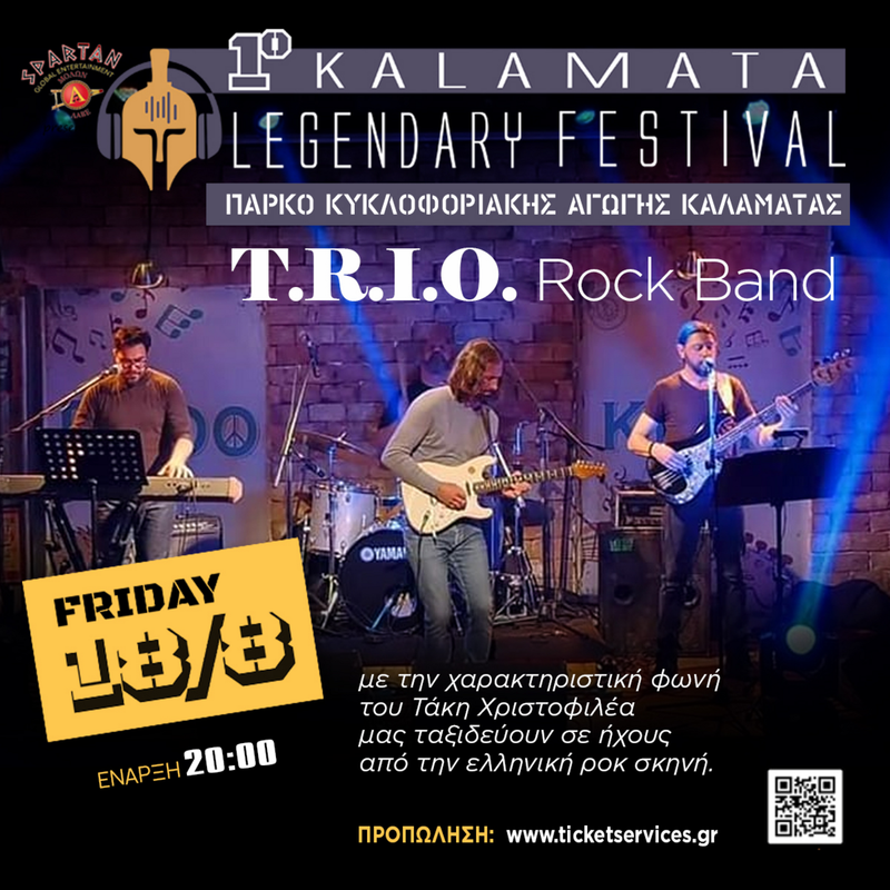 1o KLF TRIO_FB (1)