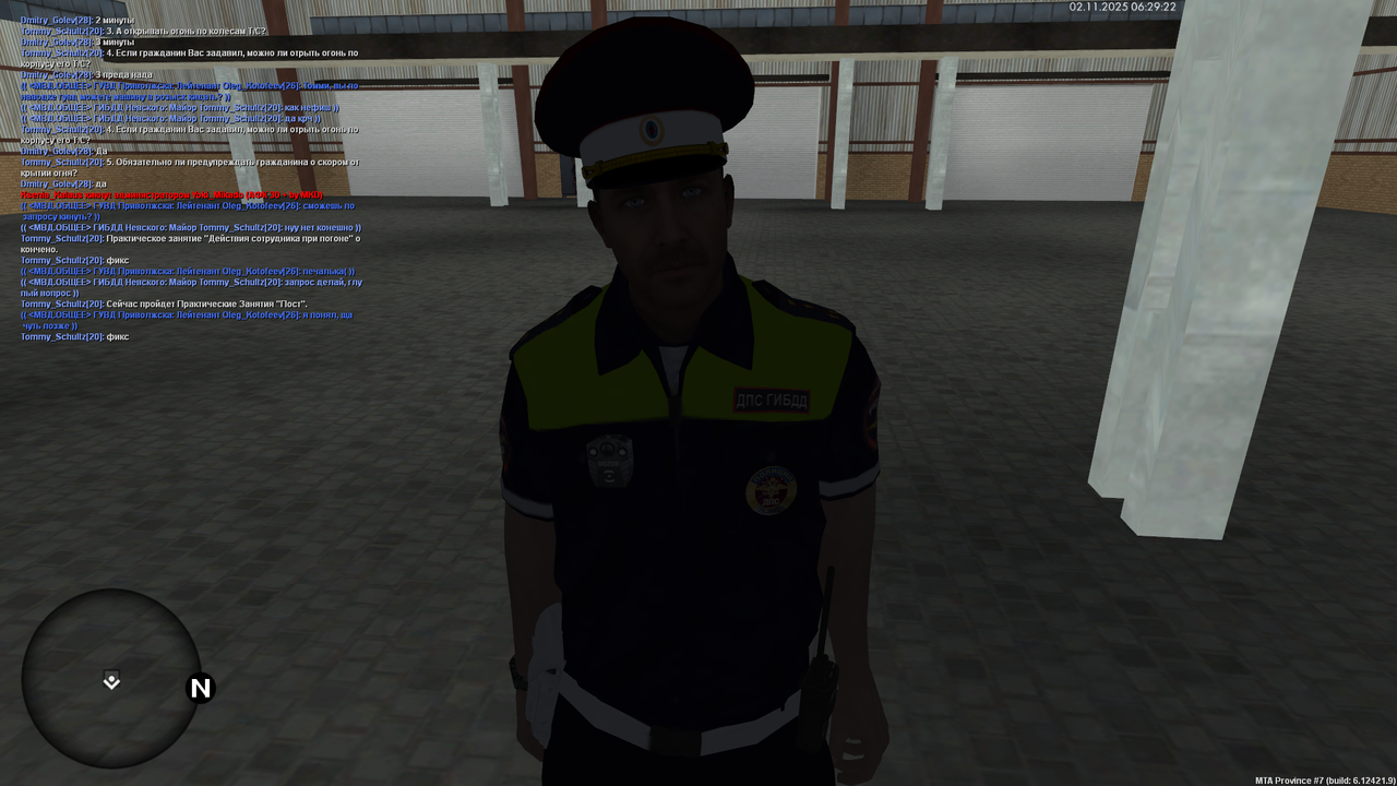 mta screen 2025 11 02 08 29 23