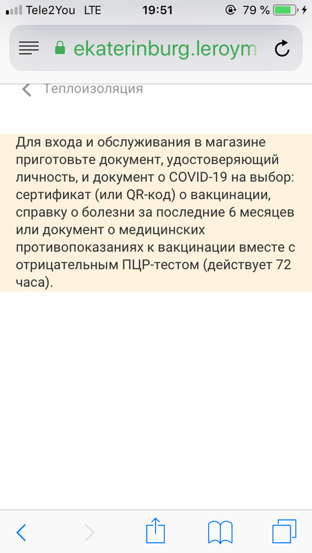 3980A77C-EC73-4C98-87EB-50743CBE6BC1