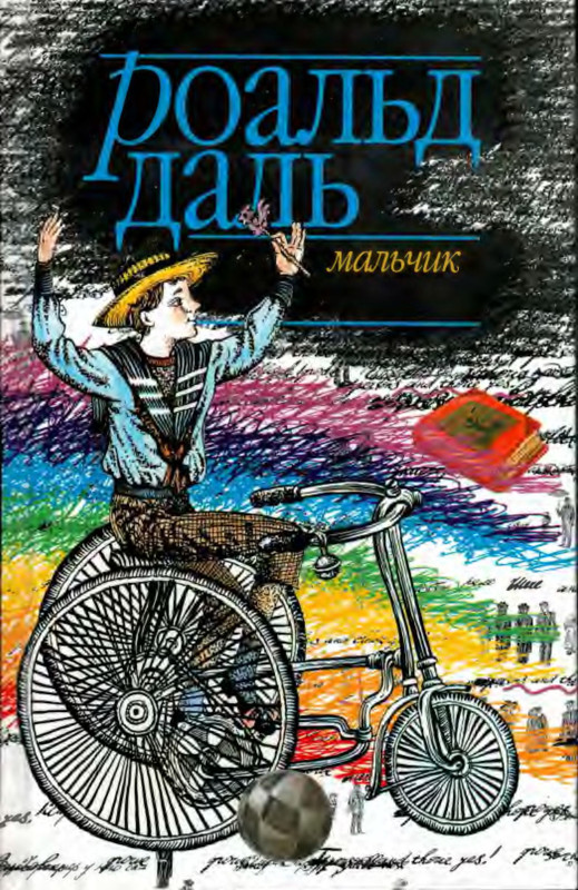 1-p0001