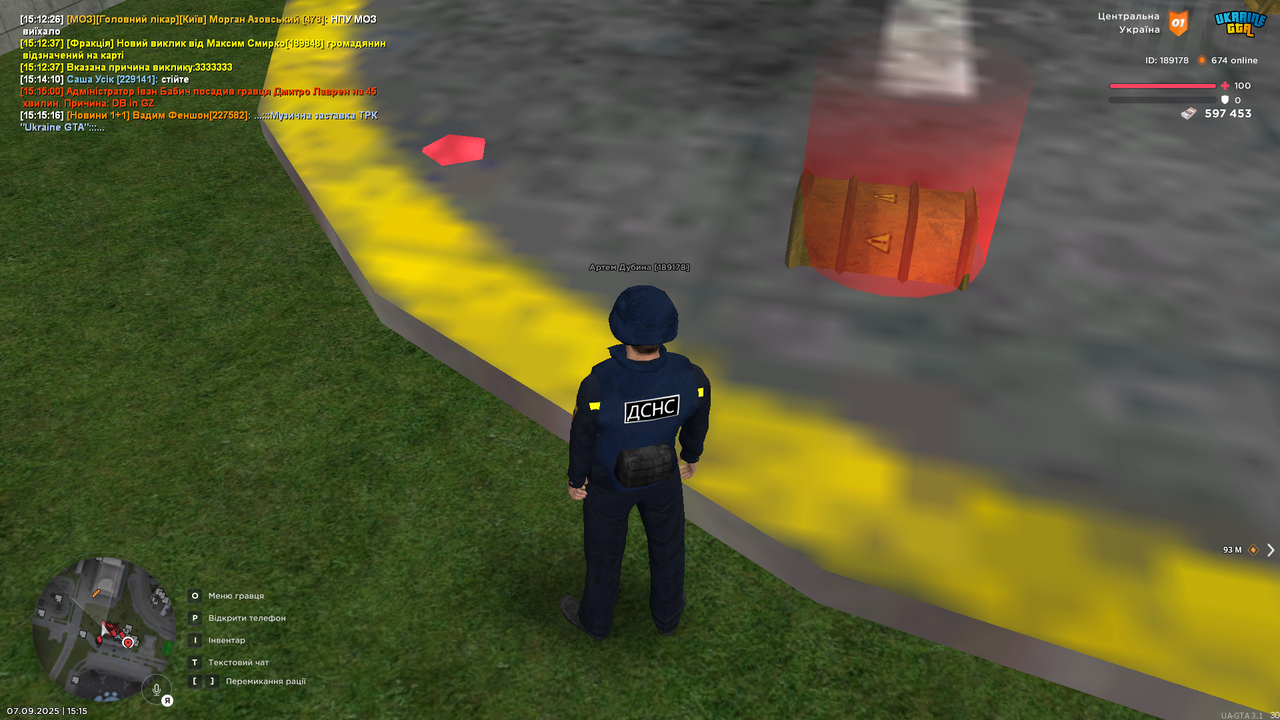UKRAINE GTA 07.09.2025 15_15_27