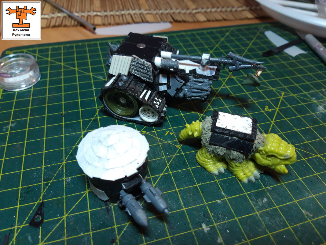 гроттанк8 (40)