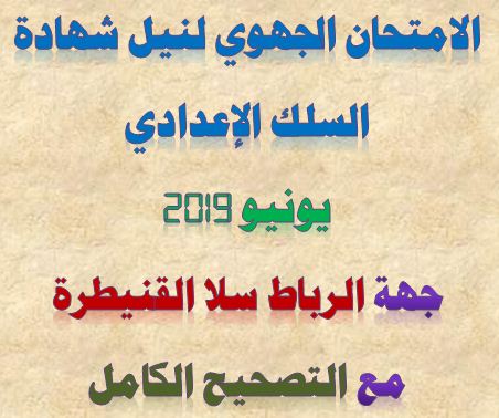 صورة