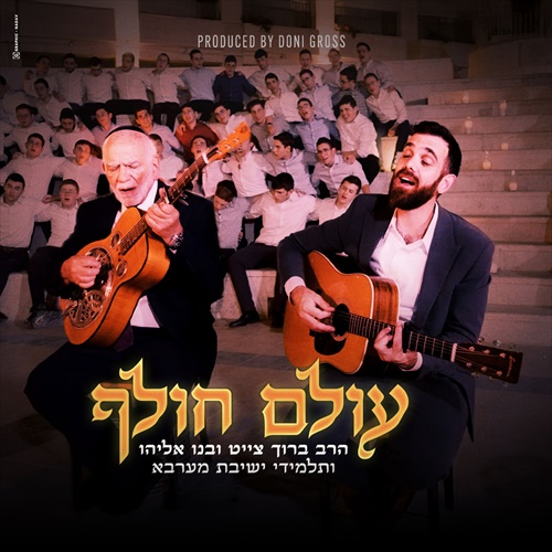 תמונה