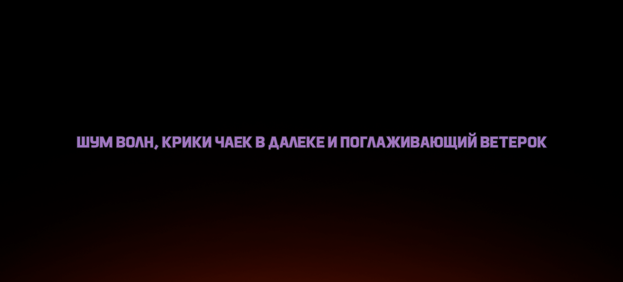 Число задумано как пишется screenshot-33.png