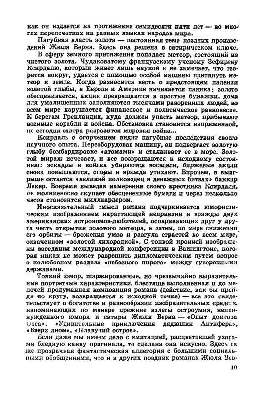 p0023