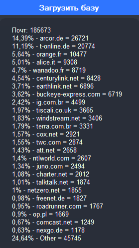 screenshot-44.png
