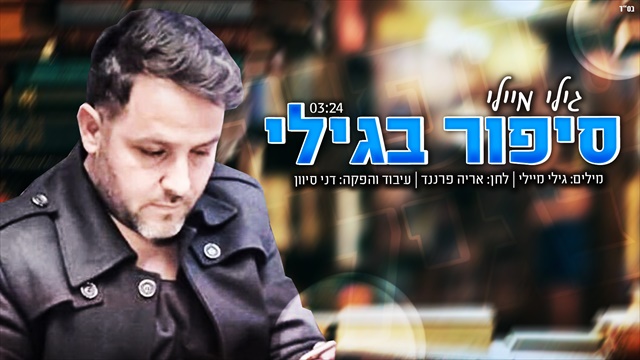תמונה