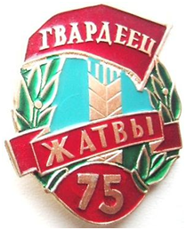 Новый рисунок (7)